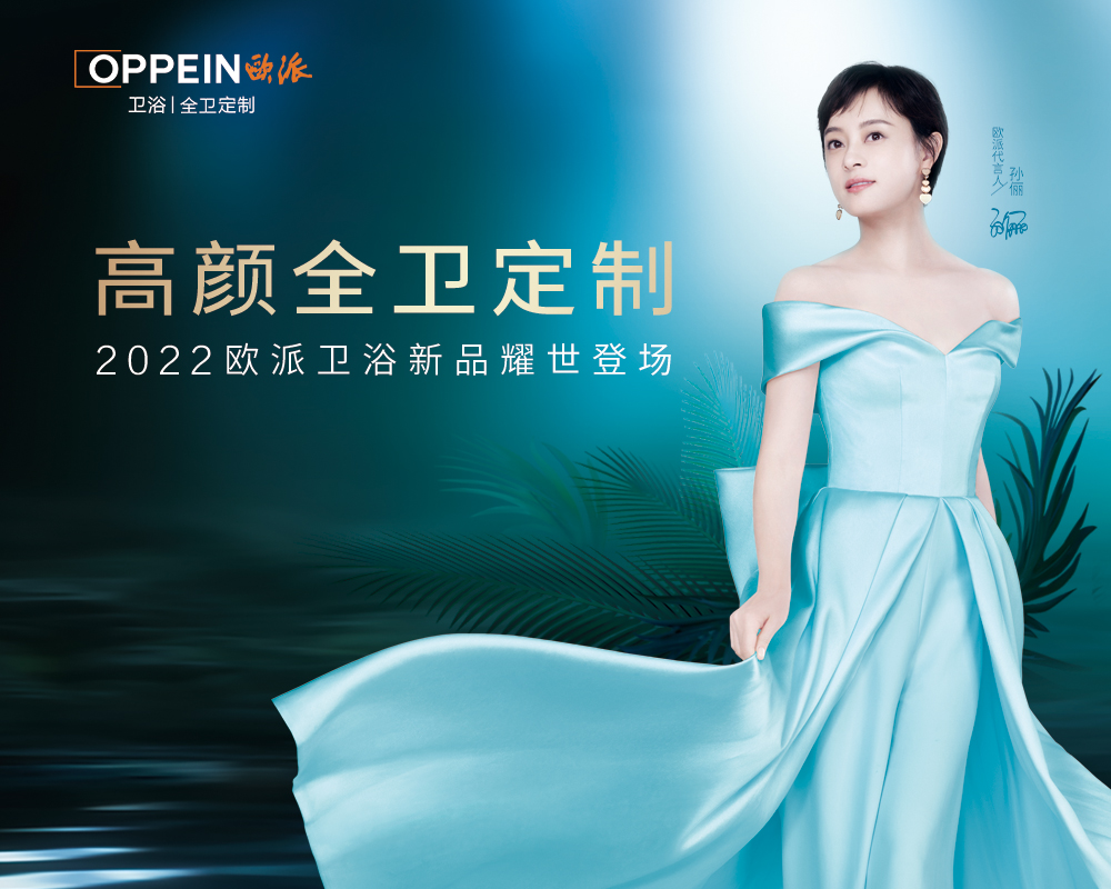 贝博BB棋牌官方入口